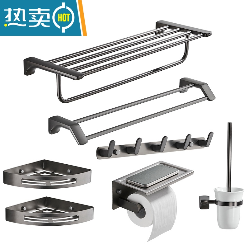 敬平枪灰毛巾架免打孔浴室304不锈钢壁挂式置物架卫生间洗手间浴巾架 单品-单杆浴室置物架高清大图