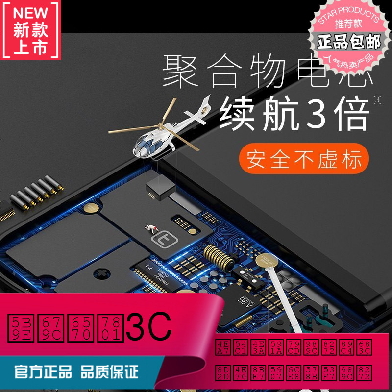 图拉斯背夹充电宝苹果X电池iPhoneX背夹式充电手机壳iPhone X正品便携超薄无线移动电源大容量冲电夹背专用器