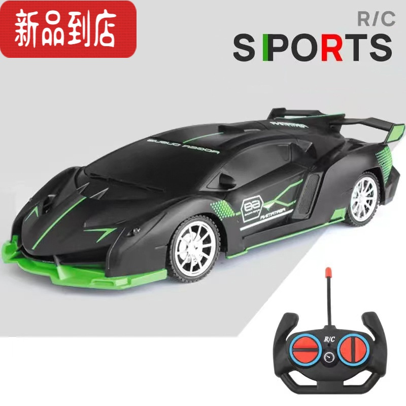 真智力遥控汽车4驱漂移四驱无线灯光遥控车赛车玩具跑车模型儿童豪车