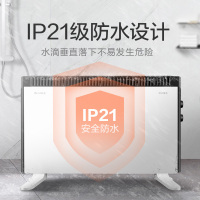 格力欧式快热炉NBDB-X6022电暖器 快速升温居浴两用电暖器家用防水速热倾倒断电