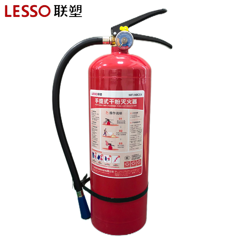 联塑手提干粉灭火器 4KG(MF/ABCE4)