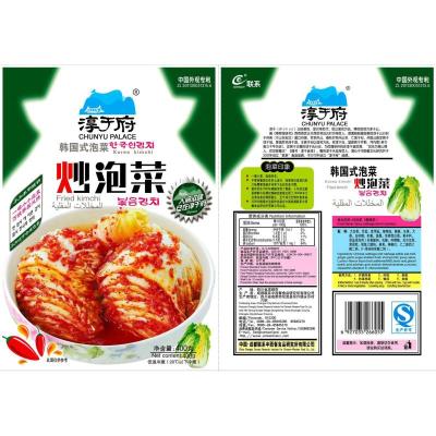 淳于府炒泡菜400g