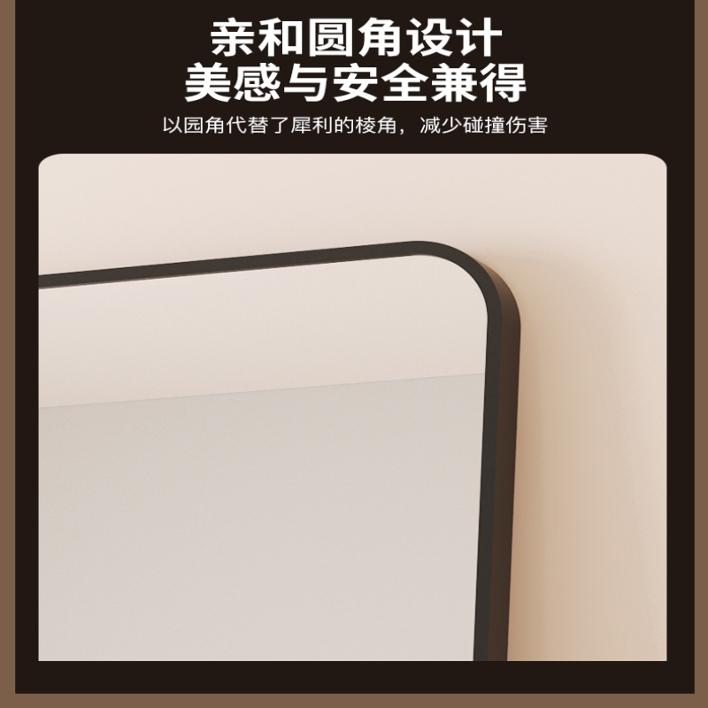 豫汉迎穿衣镜高清大图