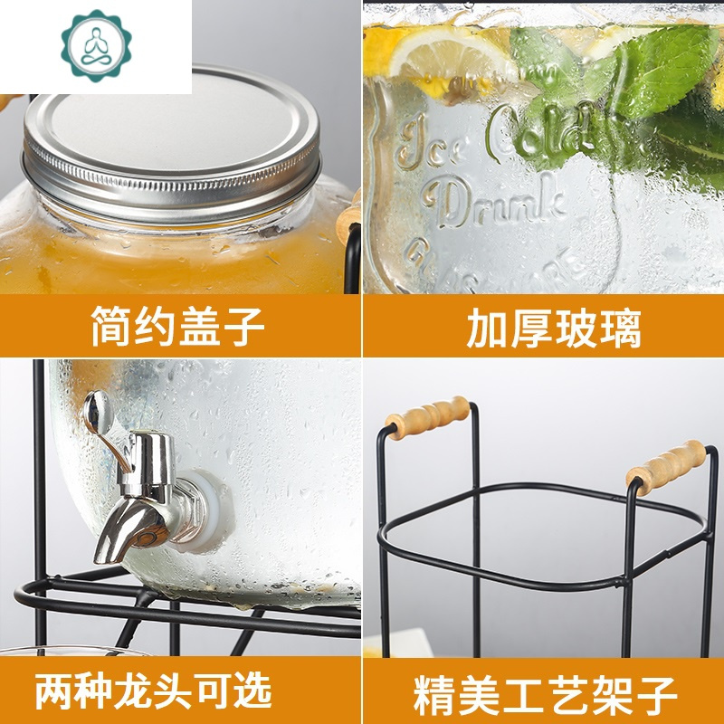 酵素桶带龙头酿酒泡酒玻璃瓶家用玻璃密封罐饮料果汁桶水果酵素瓶 封后 20斤装带龙头底座自动排气(不耐热)
