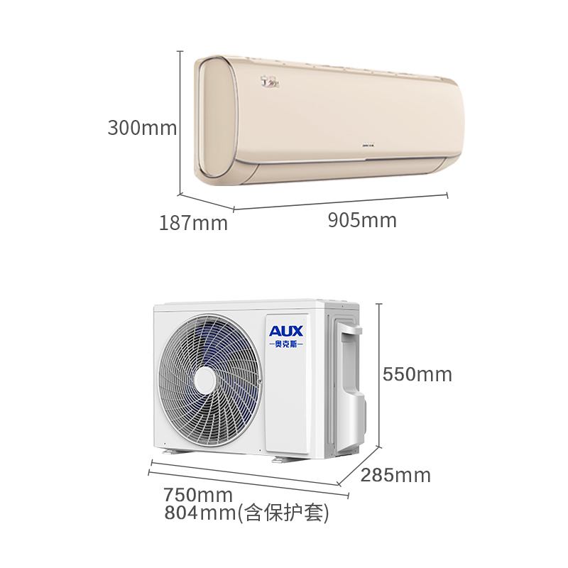 奥克斯(AUX)1.5匹变频 挂壁式 家用空调 静音节能省电 1级能效 空调挂机KFR-35GW/BpR3TYE1+1