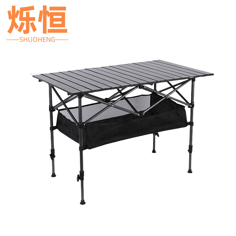 烁恒户外折叠桌 95*55*50cm张
