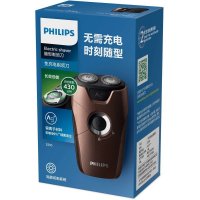 飞利浦（PHILIPS）电动剃须刀 S210/12 免充电便携式刮胡刀双刀头无水洗干电池式