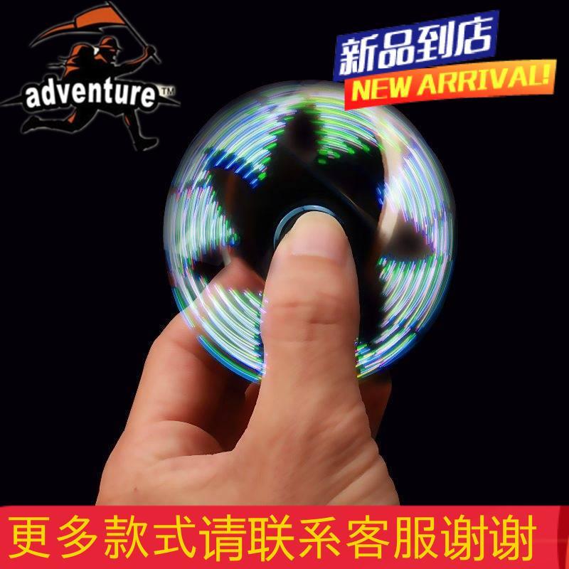 F8指尖陀螺充电打火机电子创意七彩灯点烟器个性男士送男友成人