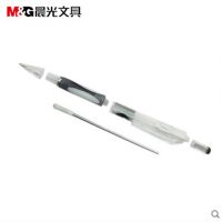 晨光 MP8221 自动铅笔 0.5mm 50支盒