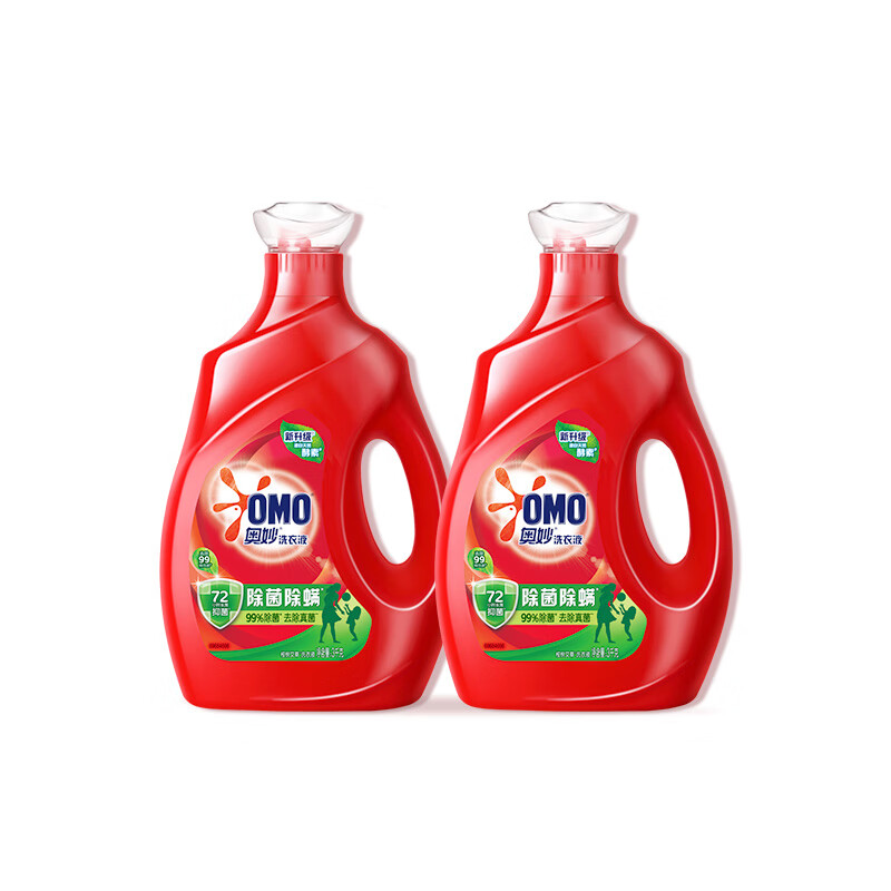 奥妙(OMO) 除菌除螨酵素洗衣液12斤(3kg*2)72小时抑菌 99%除螨