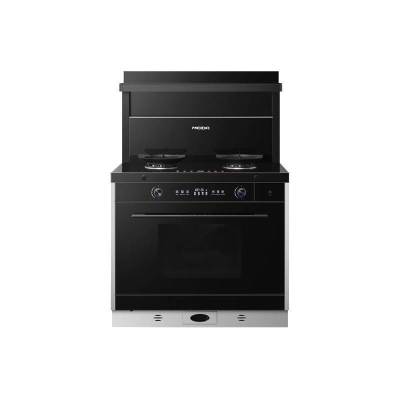 美大(MEIDA)蒸烤一体S9-ZK（JJZT-MD1TZK）天然气