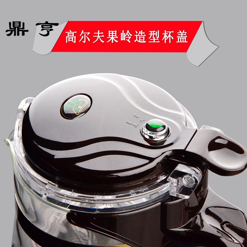 鼎亨台湾泡茶杯全拆洗耐热玻璃飘逸杯泡茶壶家用过滤沏茶壶茶具套