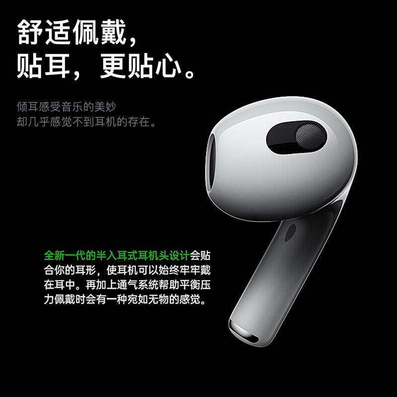 领臣 无线蓝牙耳机 苹果蓝牙耳机无线五代华强北四代pro手机耳机降噪四代真LC-577高清大图