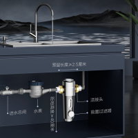 OPPEIN欧派净水器Q6000-BQ1前置过滤器7.5T全屋家用大流量自动清洗压力表监控免费上门安装