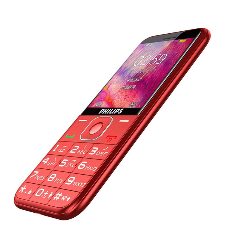 手机 移动联通2g 双卡双待 大喇叭大电池老人学生手机 led强光手电筒