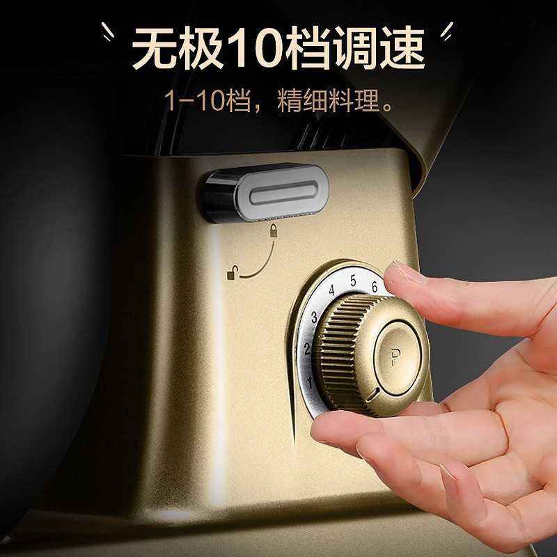 康宝(canbo) SLM-1200G 搅拌 机