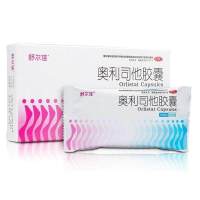 禁售 24粒】舒尔佳奥利司他减肥胶囊60mg*24粒赛乐赛男女肥胖排油丸瘦身腰减肥