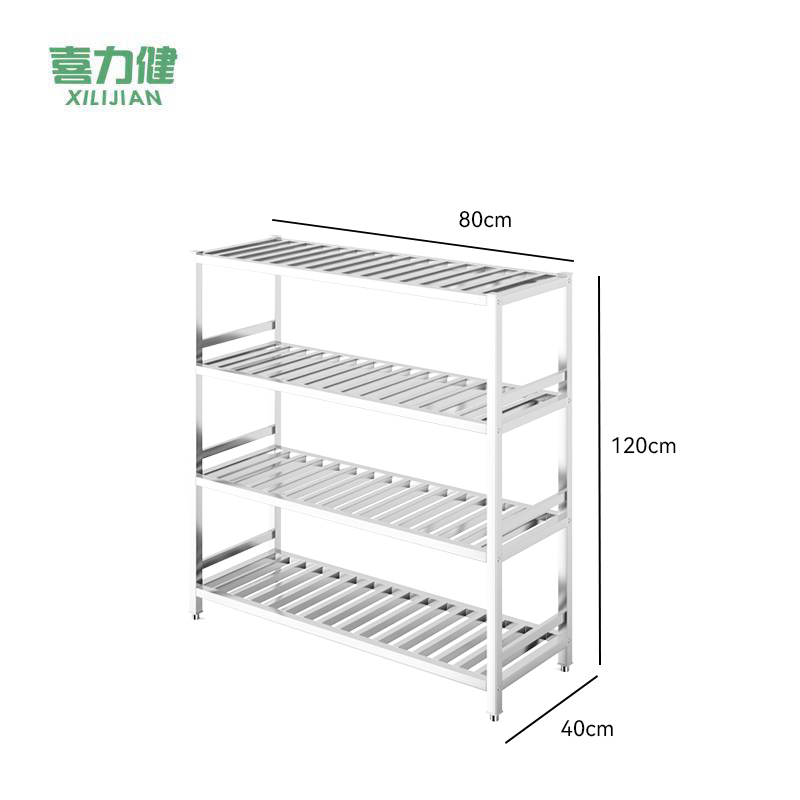 喜力健 多层置物架 40*80*120CM 个高清大图