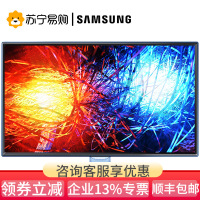 三星(SAMSUNG)显示器 27英寸S27E390H 电脑显示器PLS臻彩广视角显示屏幕(HDMI接口)