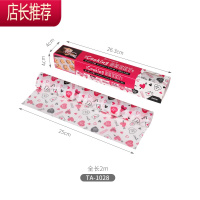 硅油纸烘焙家用烤箱纸烤盘吸油纸烧烤肉纸锡纸厨房用品牛油纸JING PING 爱心(盒装带锯口)2M*25CM
