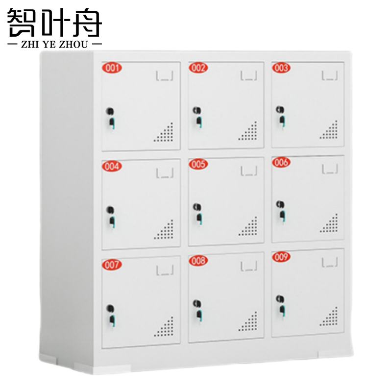 智叶舟工具充电柜9门850*350*900mm台高清大图