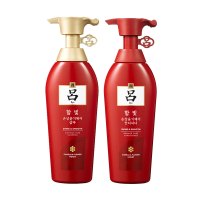 吕(Ryo)含光耀护营润修护套组红吕洗护套装(洗发水400ml+护发乳400ml)