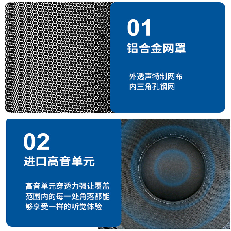 册视6.5寸全频音箱A506对高清大图