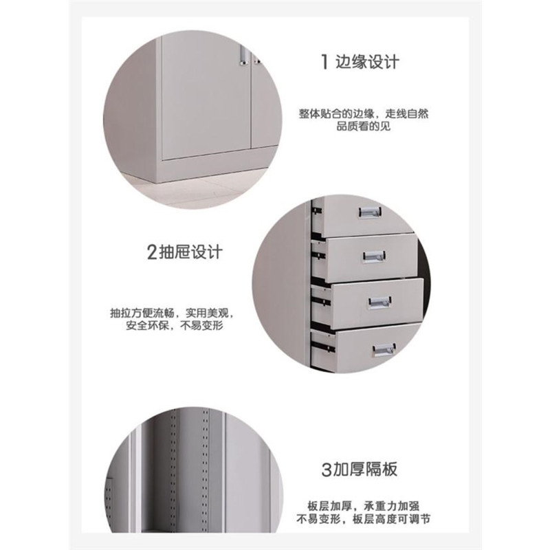 恒瑞 文件柜（1米）