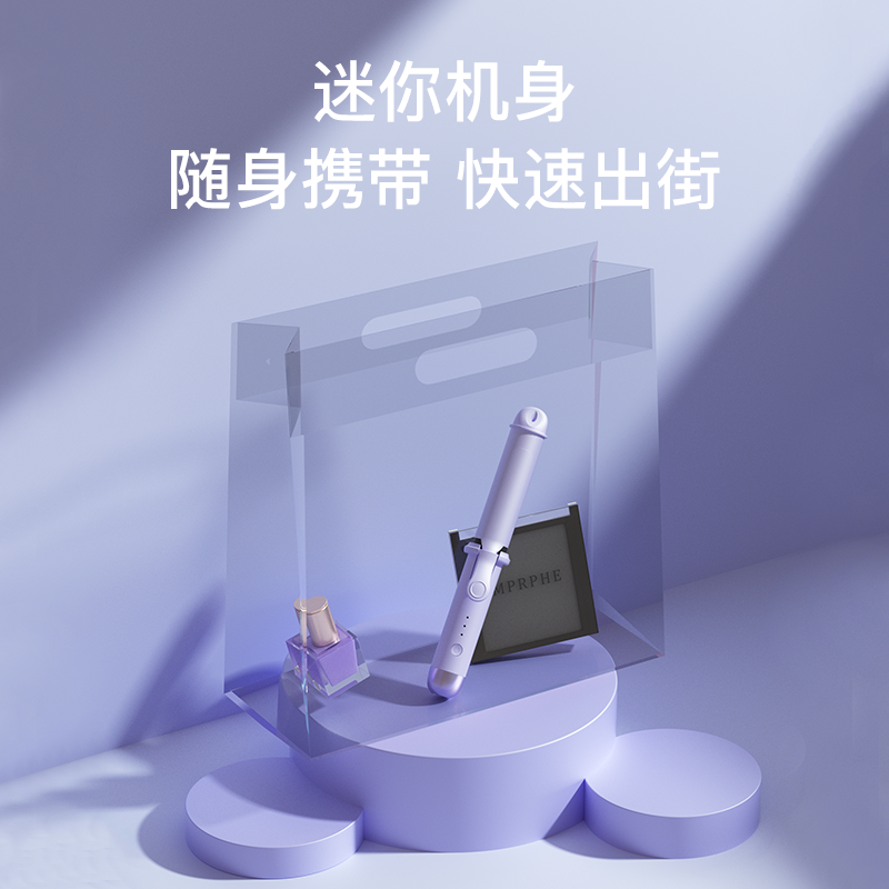 雷瓦卷直两用迷你卷发棒RB-8125高清大图