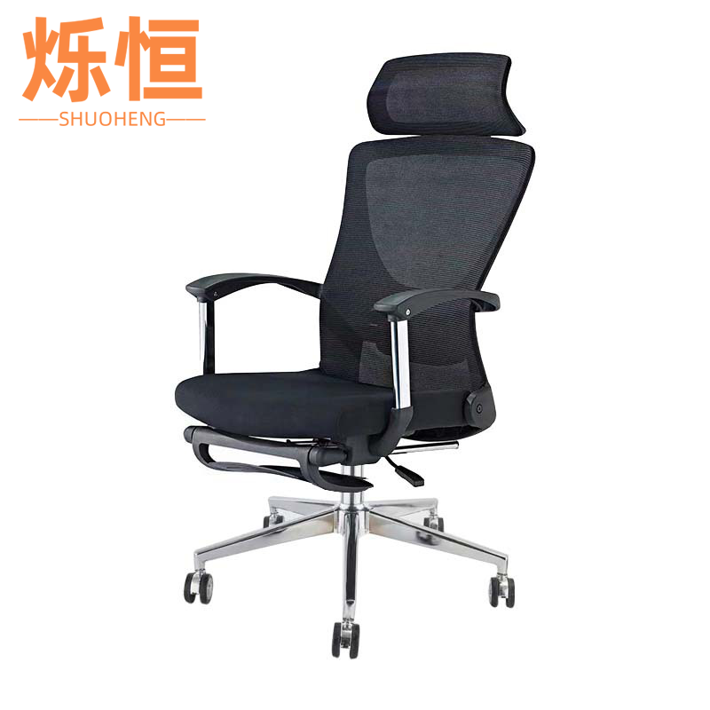 烁恒 办公椅 黑色可躺 把高清大图
