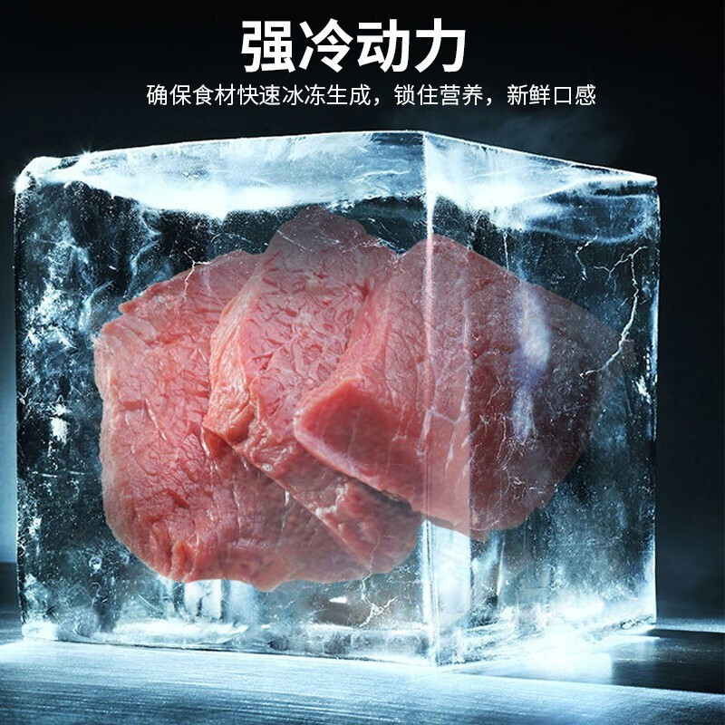 银色35升基础款 奥克斯（aux）家用双门迷你冰箱