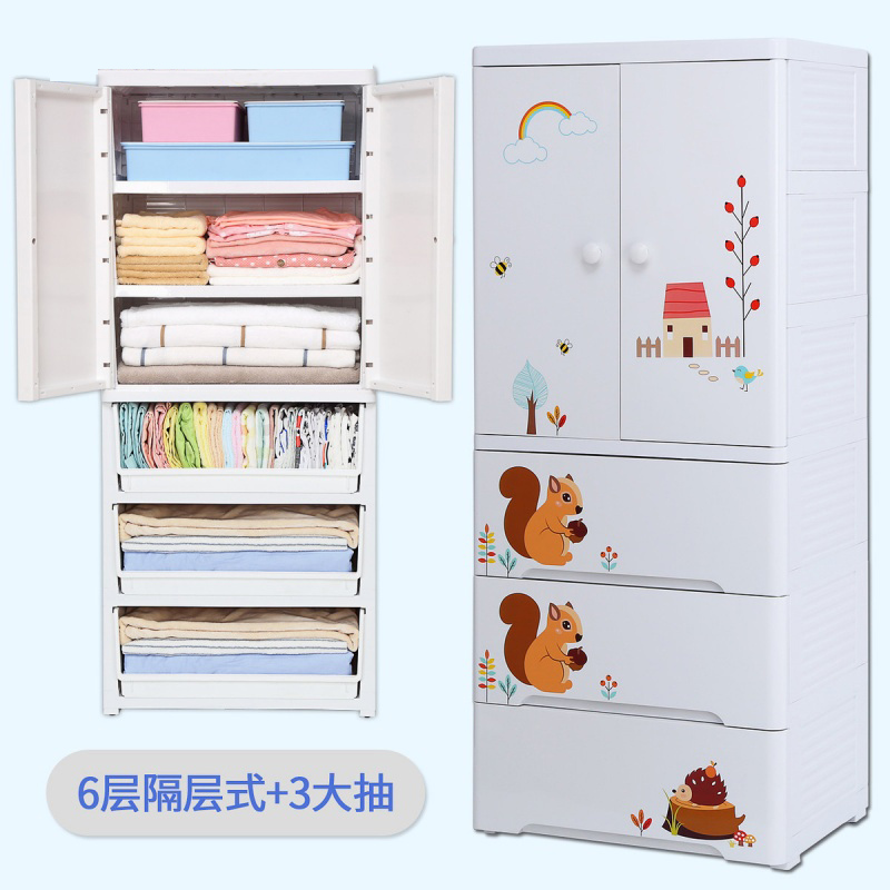 Yeya也雅塑料收纳柜婴儿宝宝衣柜儿童储物柜加厚多层收纳柜无味 6层 3+3带挂衣杆 SG-23A36高清大图