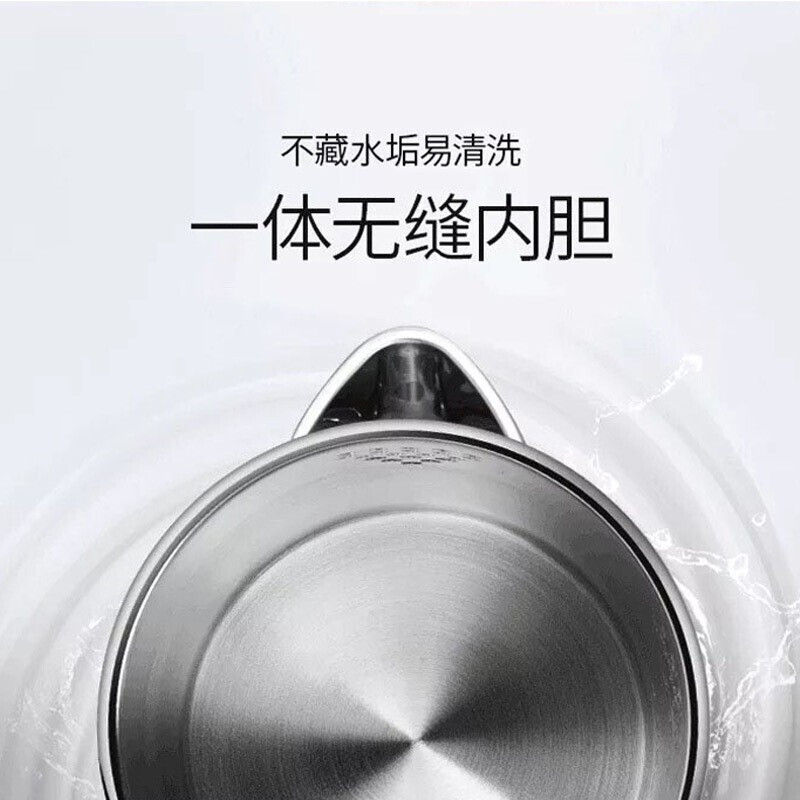美的(Midea) 1.5L不锈钢电热水壶MK-HJ1511高清大图