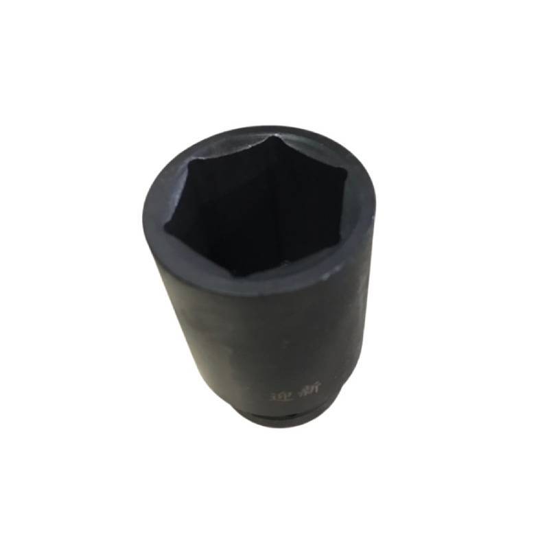 迎新 1/2系列风炮加长套筒 36mm*78mm YX-0033 个