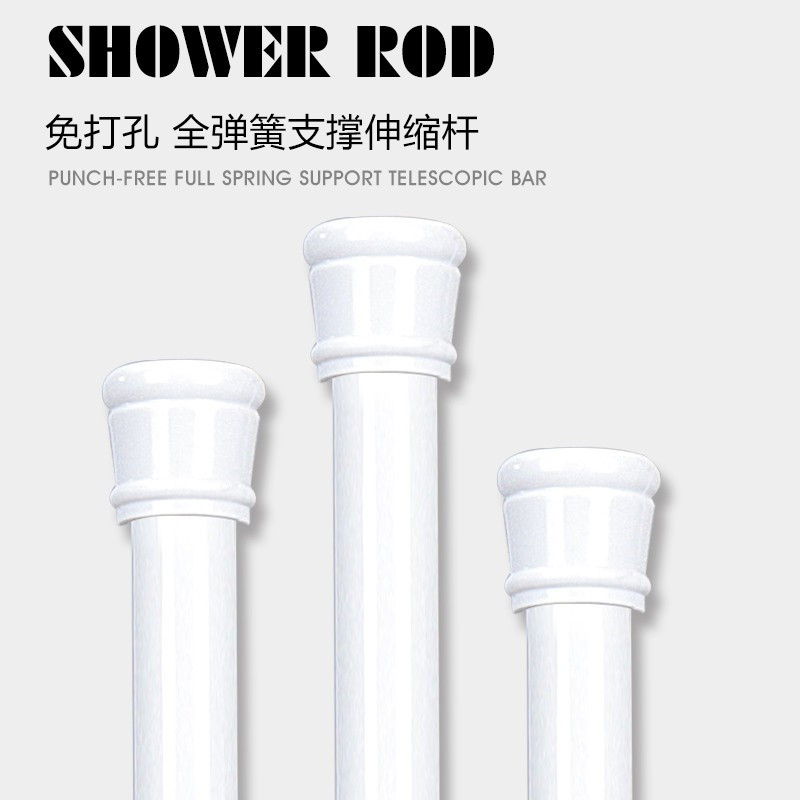 北欧浴帘套装卫生间防水帘窗帘帘隔断帘挂帘子浴室帘加厚免打孔 三维工匠