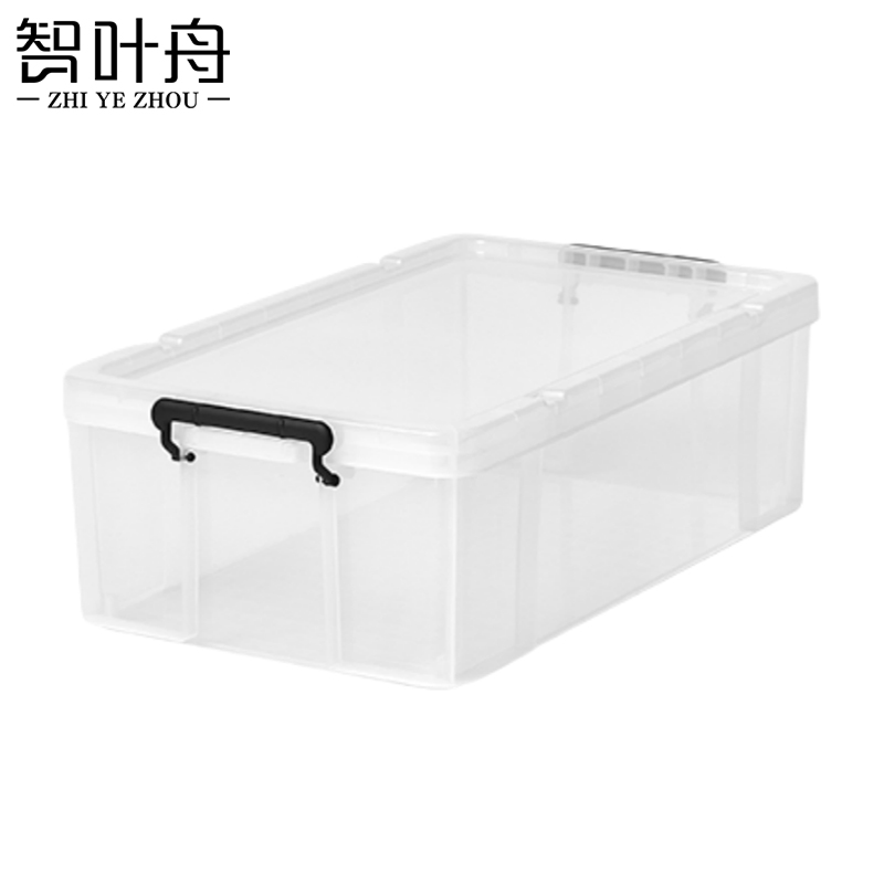 智叶舟整理收纳箱超大号74*44*23cm个高清大图