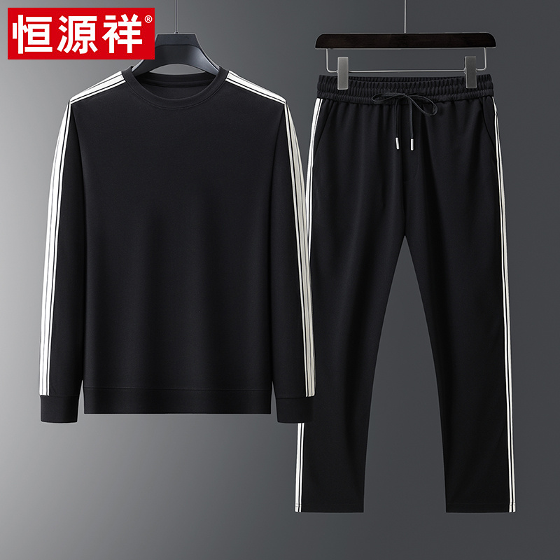 恒源祥运动套装男春秋新款圆领卫衣卫裤两件套中年爸爸装休闲套装