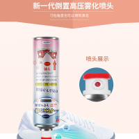 白桃味360ml鞋子除臭喷雾剂球鞋鞋柜除异味防脚臭C1918苏宁极物