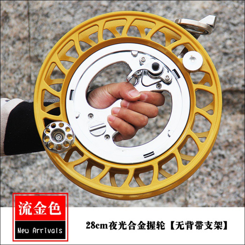 潍坊夜光风筝轮合金握轮防倒转刹车握轮凯夫拉风筝线轮海钓轮创意 三维工匠 28cm银色夜光轮【送盘套】