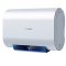 美菱(MELNG) ZSDF-MD-BD06625 电热水器 60L 速热300mm扁通真超薄8字双内胆3200W变频洗