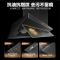 万家乐[全红婵同款超净油烟机·魔净J10Pro]29m³变频大吸力新欧式跨界超薄平嵌