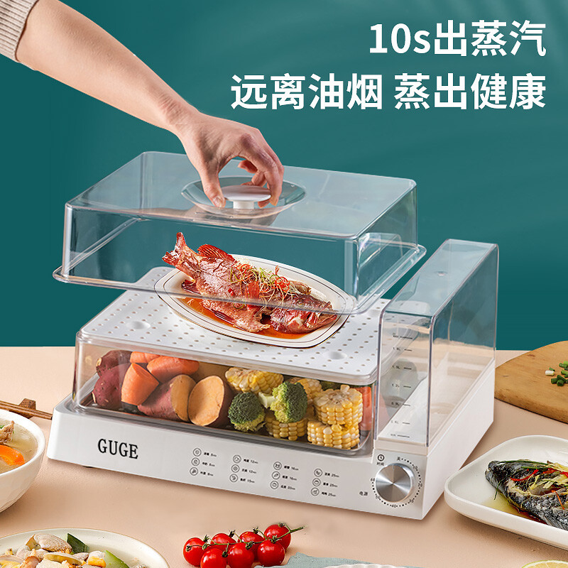 谷格电蒸箱G788 13.5L高清大图