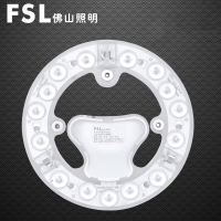 FSL佛山照明LED改造灯板节能灯管替换吸顶灯贴片灯珠圆形灯盘1-45WLED光源改造模组冷光(5000K以上)