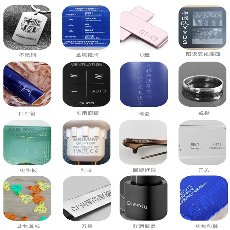 光易通(GYITONG)-A849激光打标机切割机小型便携式刻字机打码机金属激光雕刻机