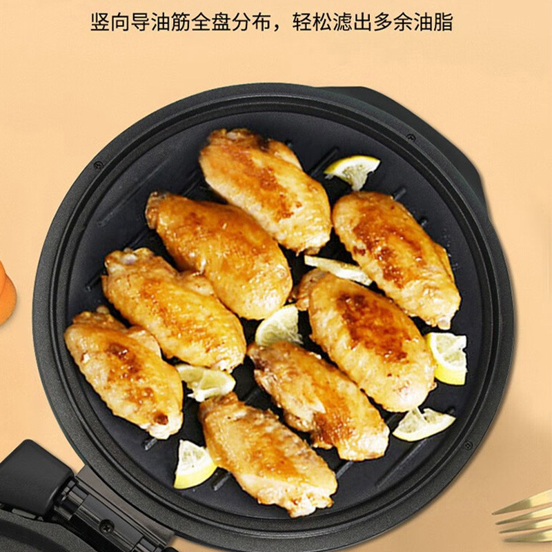 九阳电饼铛悬浮设计双盘加热自由开合结实耐用JK30-GK651高清大图