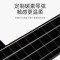 莫森(MOSEN)911PRO-BK尤克里里乌克丽丽ukulele碳纤维材质小吉他23英寸曜石黑