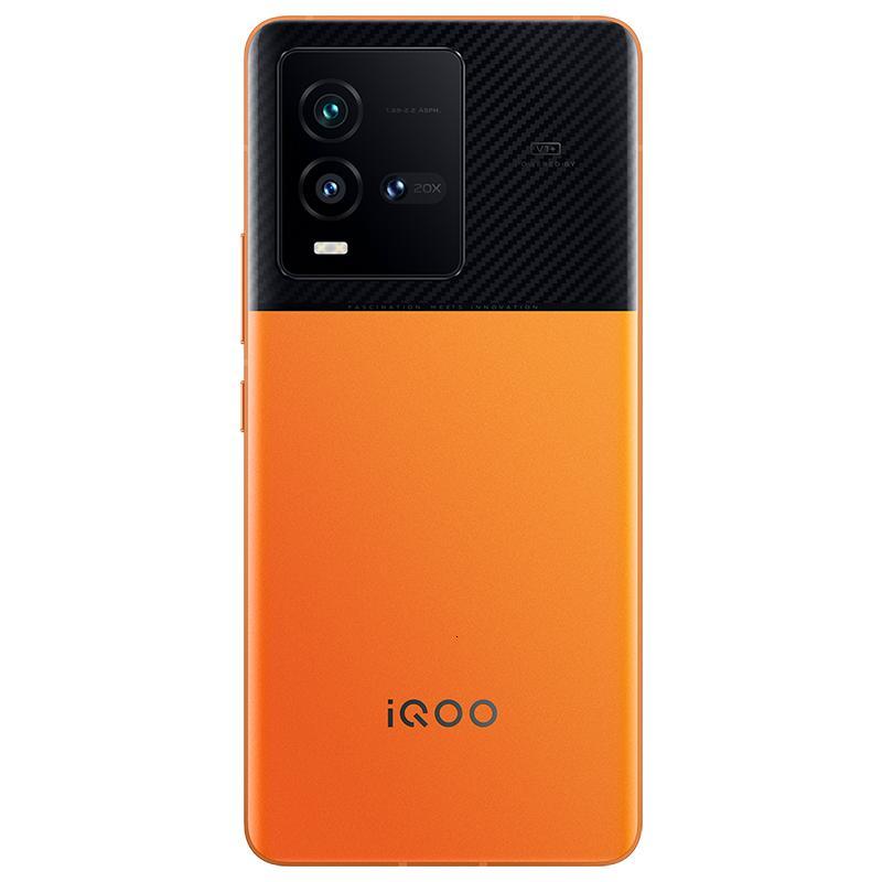 iQOO 10 5G 12+512G 燃擎 第一代骁龙8+ 增强版LPDDR5 自研芯片V1+ 120W超快闪充 屏下双控压感 立体双扬声器 E5超视网膜屏全网通手机