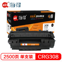 Ait海得 CRG308硒鼓 专业版 AIT-308黑色 适用佳能LBP3300 3360