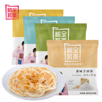 粮全其美手抓饼风味饼组合装 原味 葱香 十三香 椰蓉 速食早餐风味组合套餐4袋*6片装[预售]