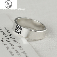 JiMi手工999足银戒指雕刻定制银银刻字情侣对戒简约素银指环 男友礼物 面宽6mm